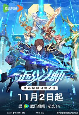 龙岩谷歌seo优化