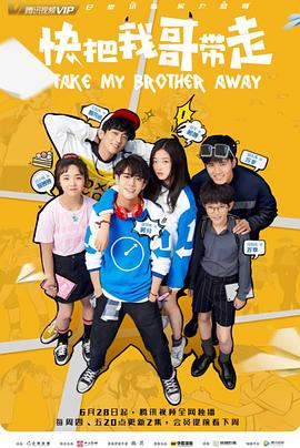 扬州市优化网站推广报价