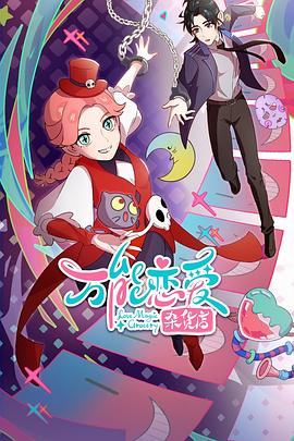 重庆seo推广哪家强